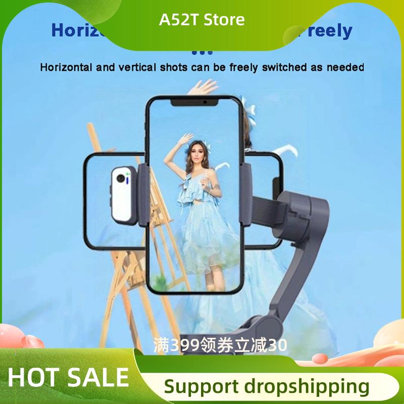 Photography Lighting Ai - A52T F12 Gimbal Stabilizer 3-Axis, Pencahayaan