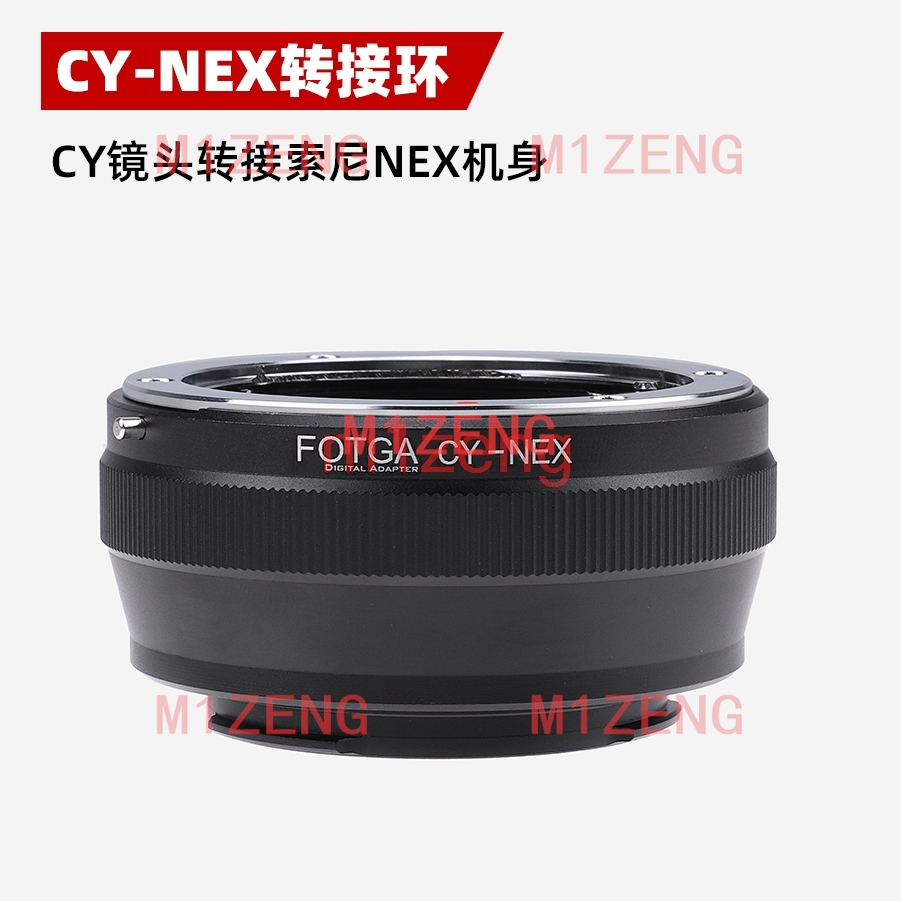 Sony Camera Zv-E10 - Adaptor cy-nex untuk Lensa Contax Yashica