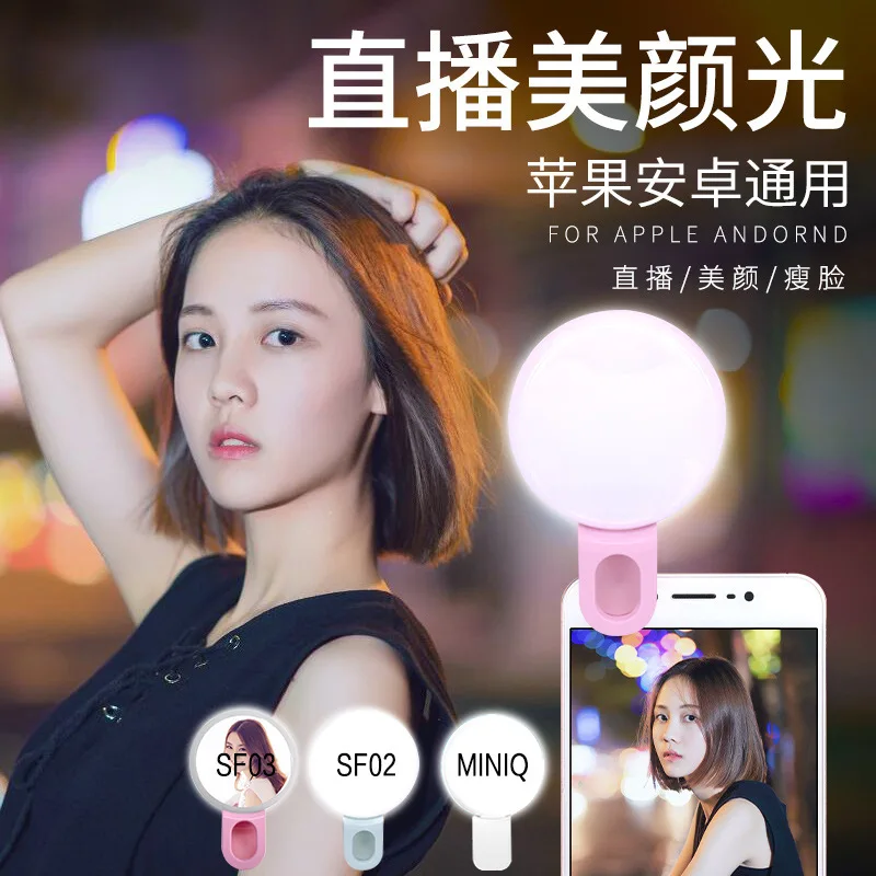 Lampu Cincin Swafoto LED Ponse - Photography Lighting Handheld ulasan dan harga