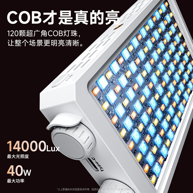 Lampu LED Portabel 40W Full Co - Photography Lighting Color ulasan dan harga