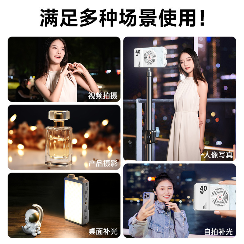 Lampu LED Portabel 40W Full Co - Photography Lighting Color ulasan dan harga