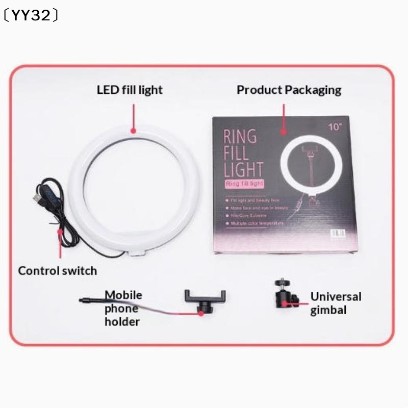 1 Set Lampu LED Dapat Diredupk - Photography Lighting Equipment ulasan dan harga